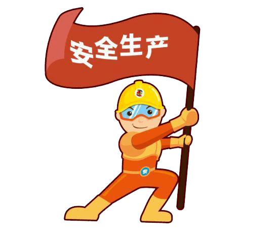 安全評(píng)價(jià)服務(wù)價(jià)格公示情況